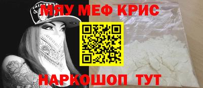 гашиш Белореченск