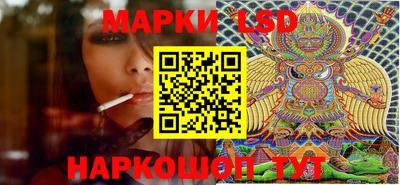 ешки Белорецк