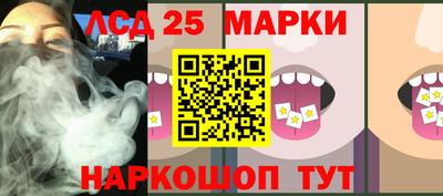 ешки Белорецк