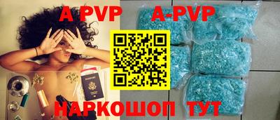 гашиш Белореченск