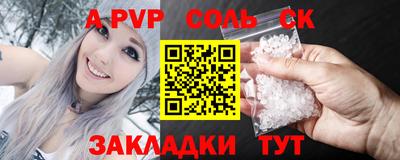 гашиш Белореченск