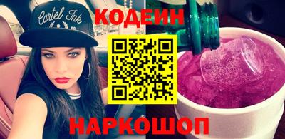ешки Белорецк