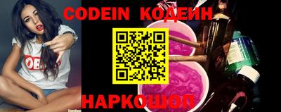 ешки Белорецк