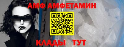 ешки Белорецк