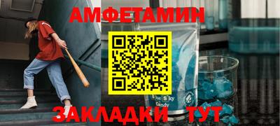 гашиш Белореченск