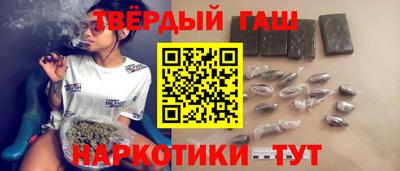 ешки Белорецк
