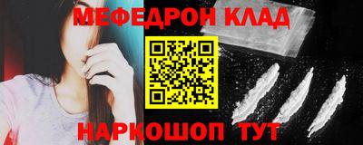 гашиш Белореченск