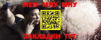 гашиш Белореченск