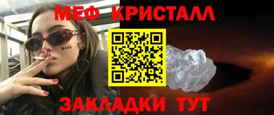 гашиш Белореченск