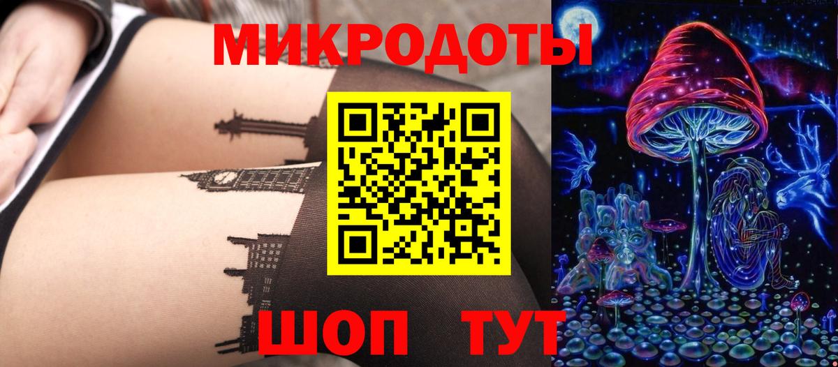 Асбест  Галлюциногенные грибы Psilocybe  Вход с VPN 
